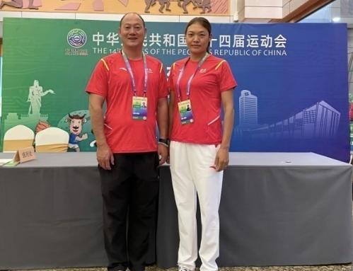 华体会华体会hth-助纣为虐!范继文妻子疑被查:PUA女队员+吃空饷 官方已查无此人